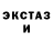A PVP мука Deo nis