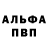 МДМА VHQ Denzel Jemison
