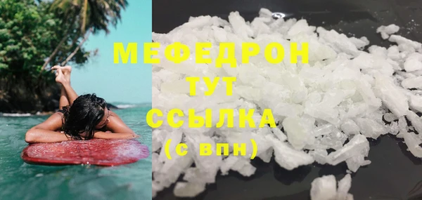 кокаин VHQ Верея