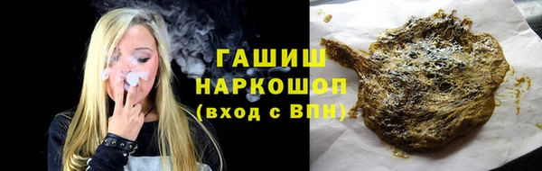 MDMA Premium VHQ Верхний Тагил