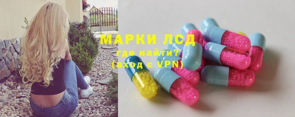 кокаин VHQ Верея