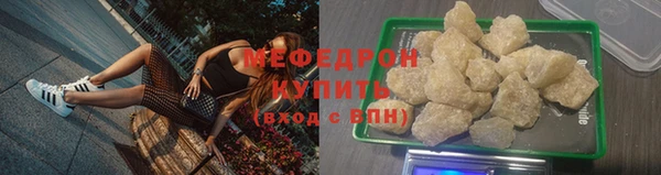MDMA Premium VHQ Верхний Тагил