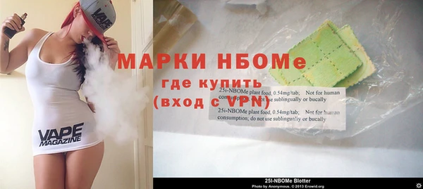 MDMA Premium VHQ Верхний Тагил