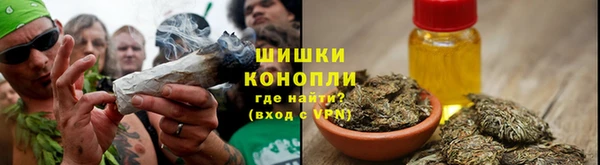 кокаин VHQ Верея