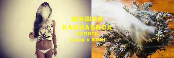 кокаин VHQ Верея