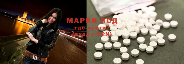 кокаин VHQ Верея