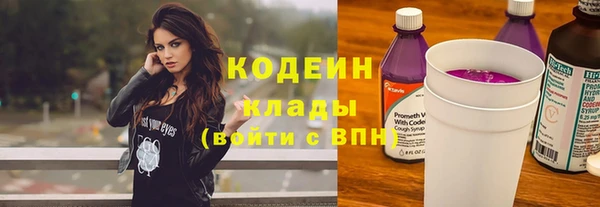 MDMA Premium VHQ Верхний Тагил