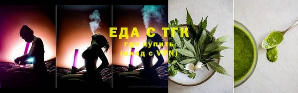 кокаин VHQ Верея
