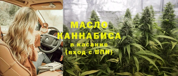 кокаин VHQ Верея