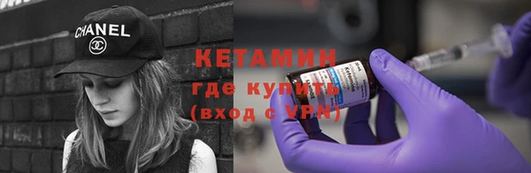 MDMA Premium VHQ Верхний Тагил