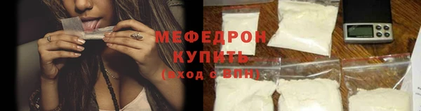 кокаин VHQ Верея
