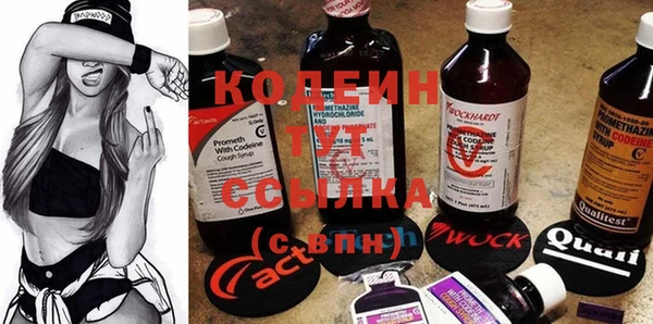 кокаин VHQ Верея