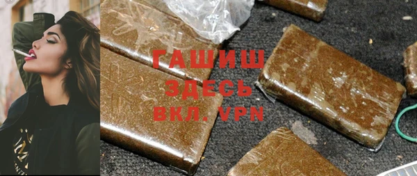 MDMA Premium VHQ Верхний Тагил