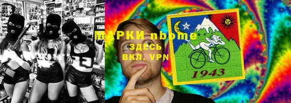 кокаин VHQ Верея