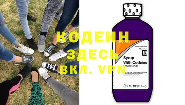 MDMA Premium VHQ Верхний Тагил