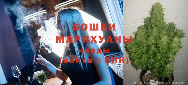 ALPHA PVP Верхнеуральск