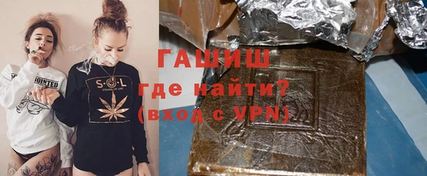 кокаин VHQ Верея