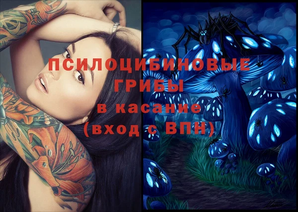 кокаин VHQ Верея