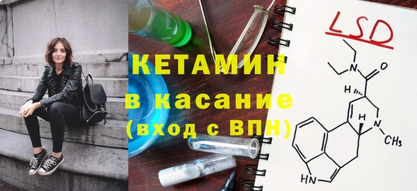 MDMA Premium VHQ Верхний Тагил