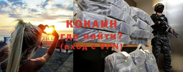 MDMA Premium VHQ Верхний Тагил