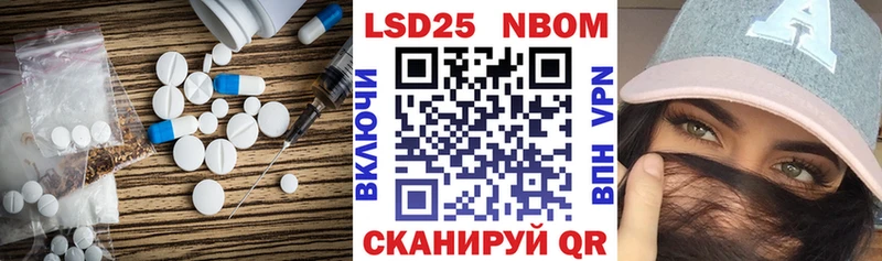 Купить где  Байкальск  ЛСД экстази ecstasy 